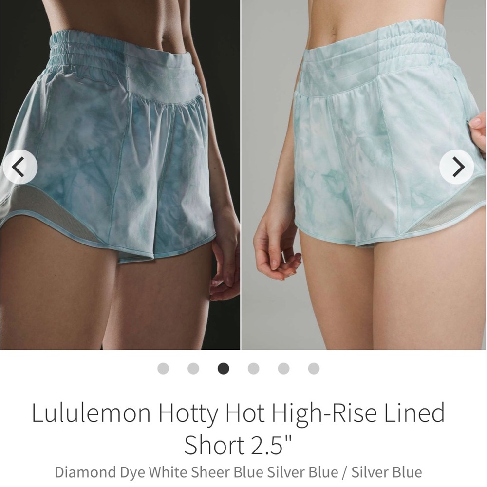 Hotty hot HR shorts